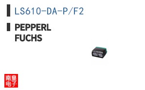 LS610-DA-P/F2 ͼƬ